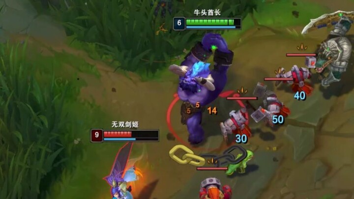 Jungler kepala sapi, ada peluang nggak nih?