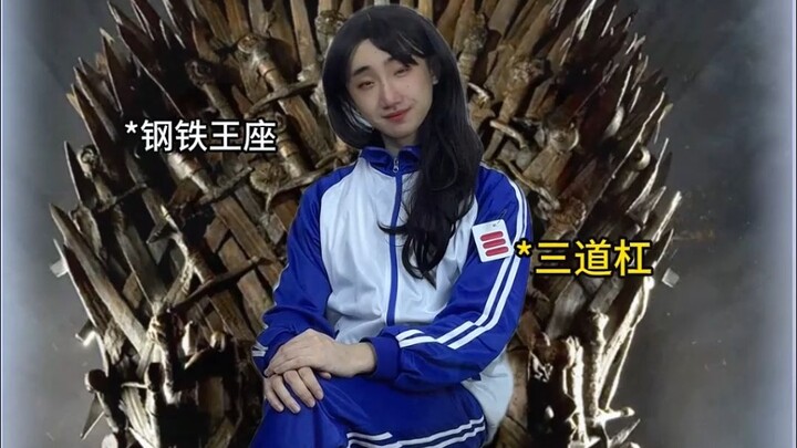 Which class holds a Rorschach inkblot test during homeroom?