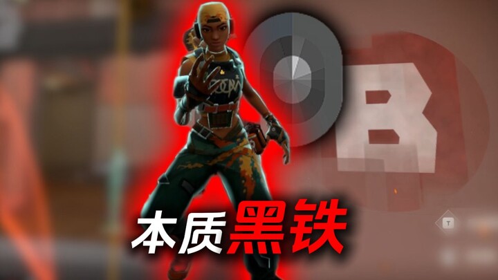 The most painful, most torturous game ever in DOTA!