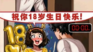 【野江中】新作上线，快来看看！