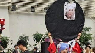 Where is the fish maw?