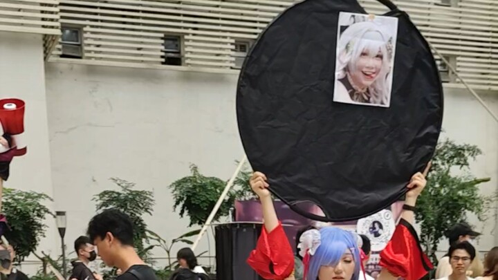 Where is the fish maw?