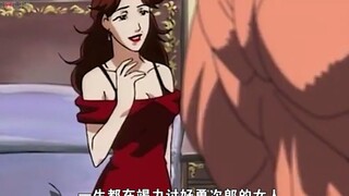 刃牙三十年，官方整活