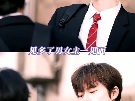 Chính vì là một bộ phim bình thường như vậy lại khiến tôi có cảm giác muốn xem ngay #VạtVáyĐồngPhục 