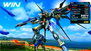 Gundam Extreme VS Maxi Boost ON - Strike Freedom Gundam Arcade Run