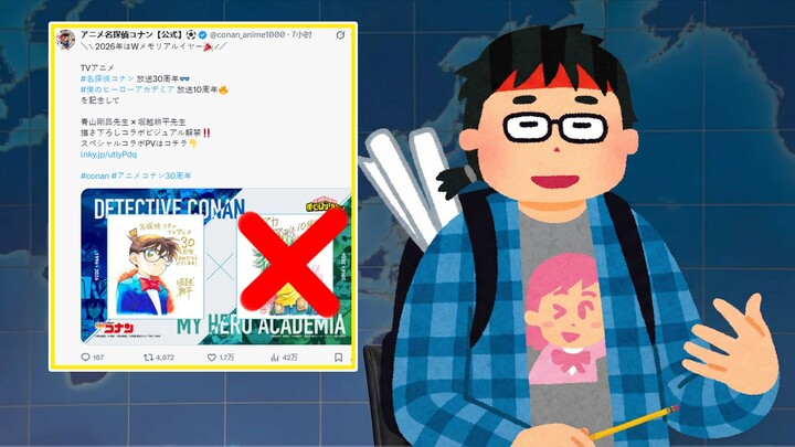 [Weekly Anime News Roast #37] Conan Teams Up with a Japanese School / Pokémon Steps on the Yasukuni 