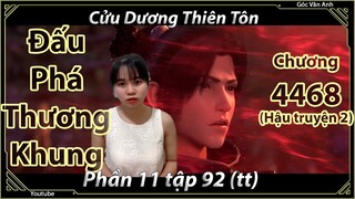 [Dịch Chuẩn] Đấu Phá Thương Khung hậu truyện 2 - chương 4468 | Góc Vân Anh
