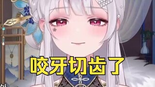 天才炸弹就差一点钓到，命悬一线的梨安气的牙都咬碎了😡