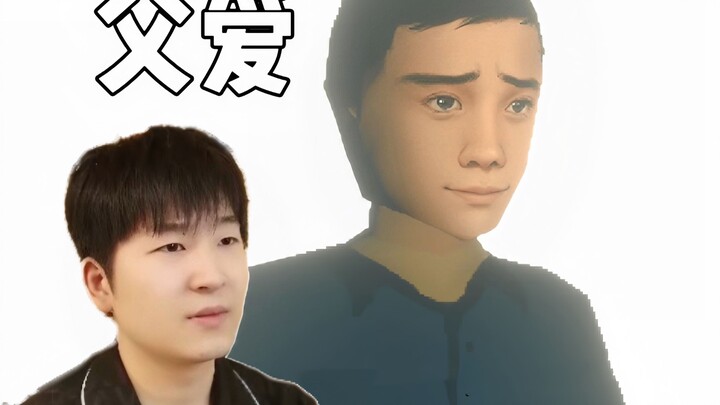 “Băng qua bóng tối”: Nghĩa trang đàn ông bị hồn ma bao vây, người cha quá cố xuất hiện đầy cảm động 