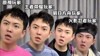 没有人觉得手游定价真的很离谱吗！