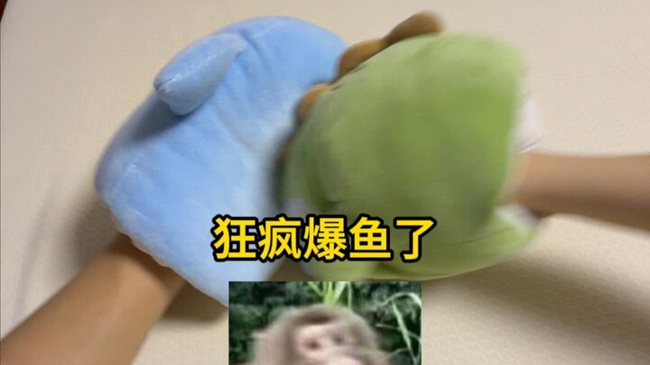 14 มีนาคม