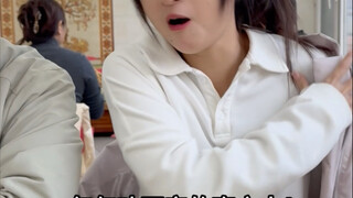 南方人来东北点菜得听劝