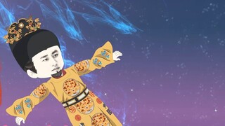 Kangxi meremehkan: Sama seperti Kaisar Chenghua! Zhu Jianshen: Saya membajak halaman dan menyapu lub