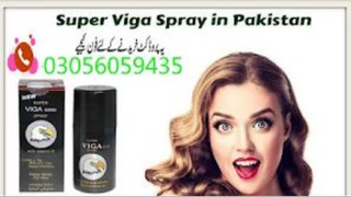 Viga Spray In Lahore 03056059435