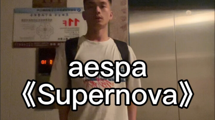 Pre-Qin Lady Bu Susu Susu Susu per Huawei