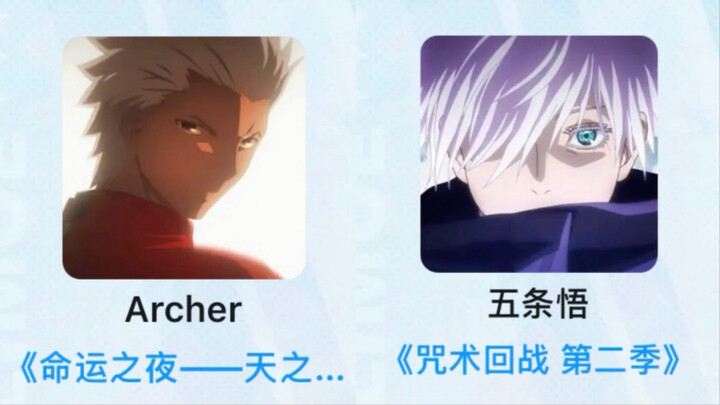 【B萌前瞻】前番未见高下，此番定决生死！红A遭遇燃组最强对手！