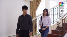 สาวสองวิญญาณ ตอนที่ 16
