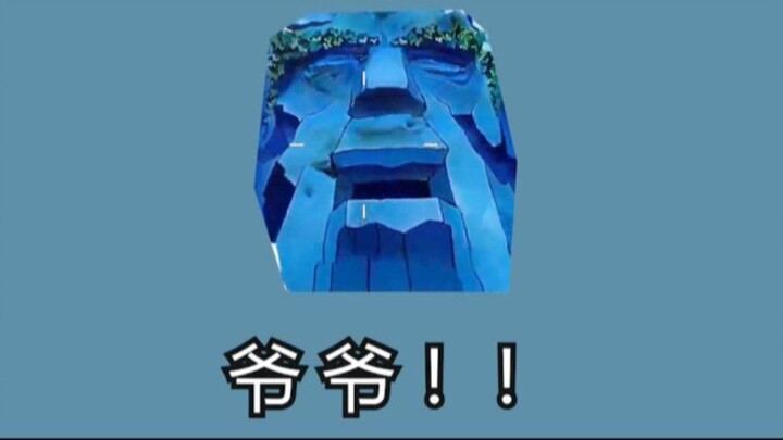 ร้อนจนแทบระเบิด พอเป็นไข้ก็เลยทำเกมสุดฮิตขึ้นมา