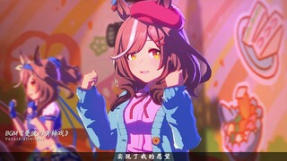 “曼波の黄梅戏”