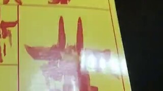 Mainan nostalgia masa kecil—Tim Manusia Burung Elang Super