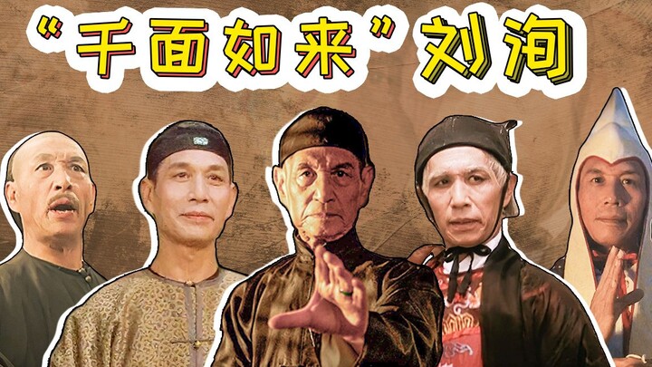 Kisah foto-foto film: Debut di usia 47 tahun, berjanggut berperan sebagai tokoh baik, tanpa janggut 