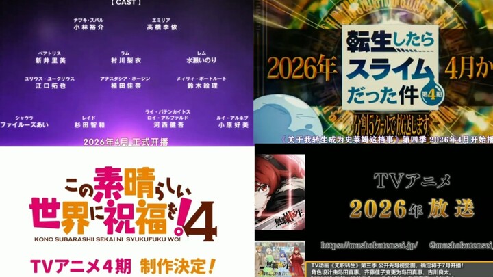 Isn’t it said that kings don’t cross paths?