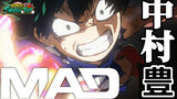 [MAD] Puncak Adegan Pertarungan Anime | Yutaka Nakamura