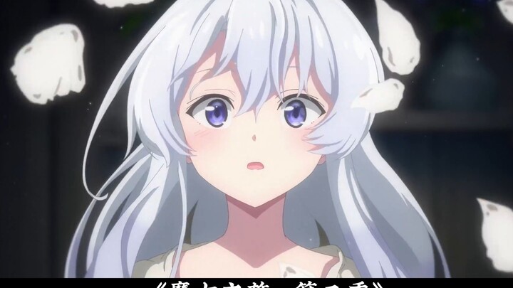 "In 2023, the animation world will be full of gods fighting, and many sequels will return with a ban