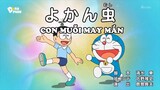 Doraemon : Búa khóa bảo vệ đồ vật - Con muỗi may mắn