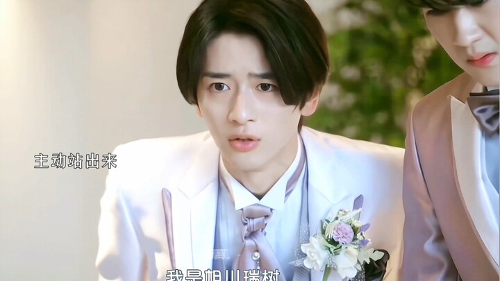 Dua mempelai pria mengadakan pernikahan yang benar-benar gila—masa iya sih enggak jadi nikah? Haha!