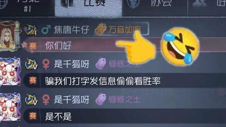 博弈，赛前就开始了
