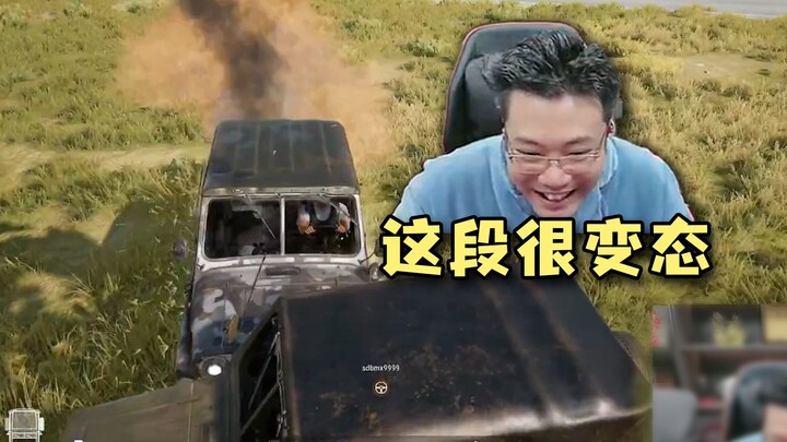 คืนนี้ช่วงนี้เทพมาก ขนาดเล่นละครยังเล่นไม่ได้แบบนี้เลย