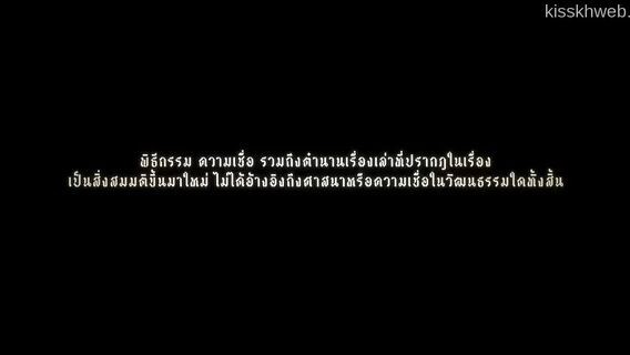 Wu series ep 1 eng sub