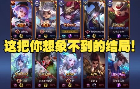 Có phải mình nói nhiều quá không?