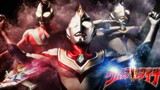 [Blu-ray] Ultraman Dyna's Encyclopedia of Skills - The Shining Warrior of Light!