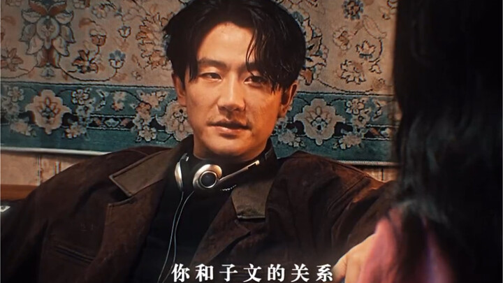 黄轩：导演这个怎么演。 导演：你放开点就......