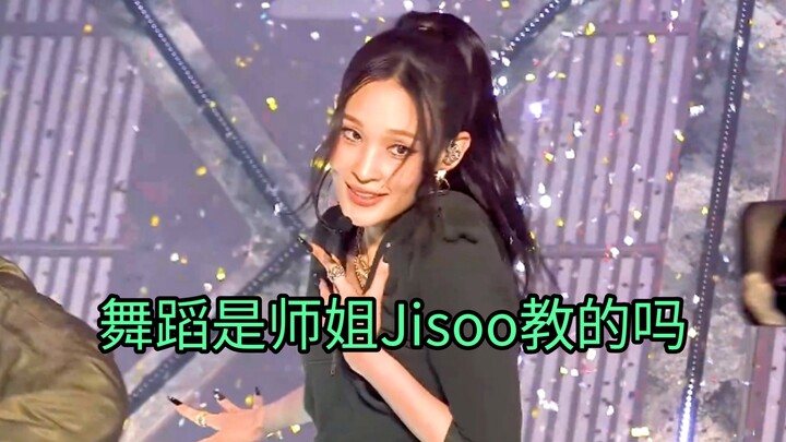 الجيل القادم من كيم جي سو في الكيبوب ظهرت أخيرًا!