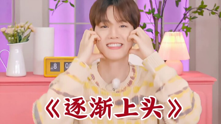 【เบน บ๊อบฮยอน】ท่าเต้นมือชูแบบสามท่อนเพลง “น่ารักขนาดนี้ต้องขอโทษด้วยนะ”!