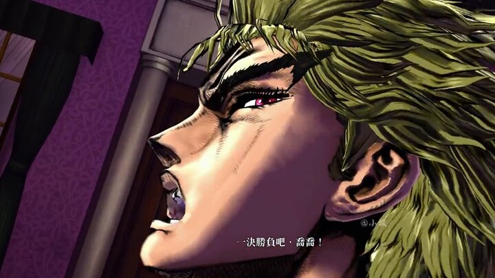 When DIO encounters different JOJO's reactions!