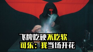 水宝宝VS易拉罐，最强力度送罐上天