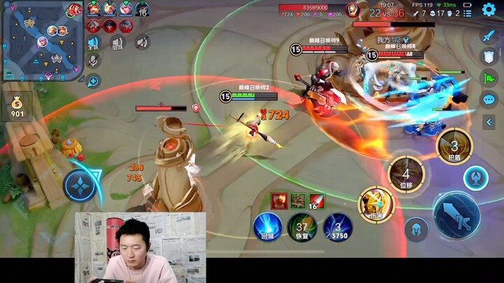 Turning the tables depends on roaming.