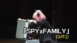 【Sliced/Cooked Meat】Musical "SPY×FAMILY" Ania would cry if she was thrown away ②