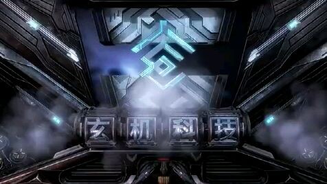 SWALLOWED STAR MOVIE:THE FINAL BATTLE OF THE PRIMORDIAL STAR