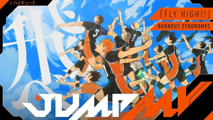 🔥 MV kolaborasi membara antara “Haikyū!!” dan “FLY HIGH!!”! Dirilis secara resmi oleh JUMP dengan pe