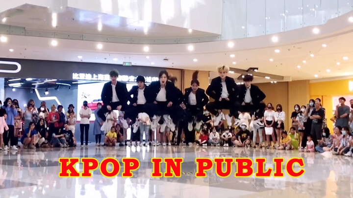 Dance Cover | KPOP IN PUBLIC