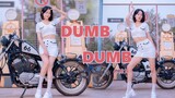 Dance cover JEON SOMI - "DUMB DUMB"