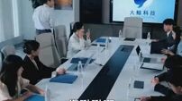 51..CEO who is aloof and abstinent in front of others pressed me on desk and kissed me deeply.!!!
