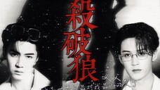 烽火流金 | 和他心爱的小义父。长庚:他很会疼人