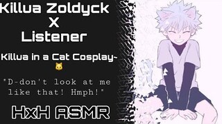Killua Zoldyck x Listener|Killua in a Cat Cosplay!|HxH ASMR|Killua ASMR [Fanfic] [Shania Ocampo]