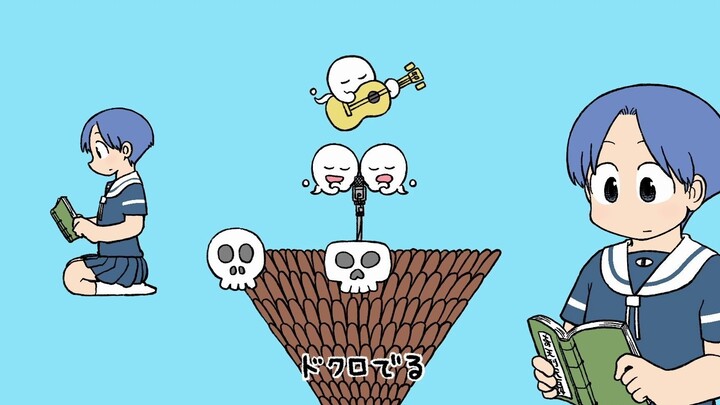The “Everyday Life” author has updated! Amamiya-san and the adorable singing little skeleton are her